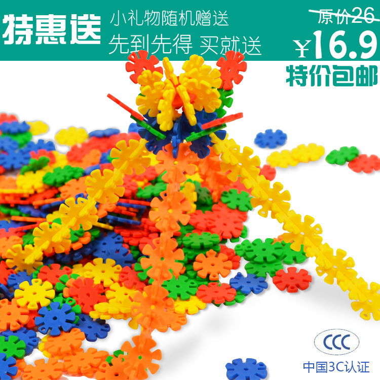 磁力永动机制作,瀑布永动机制作,永动机_点力图库