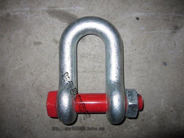 G2150美式起重卸扣 U形链条连接吊环吊扣 D型