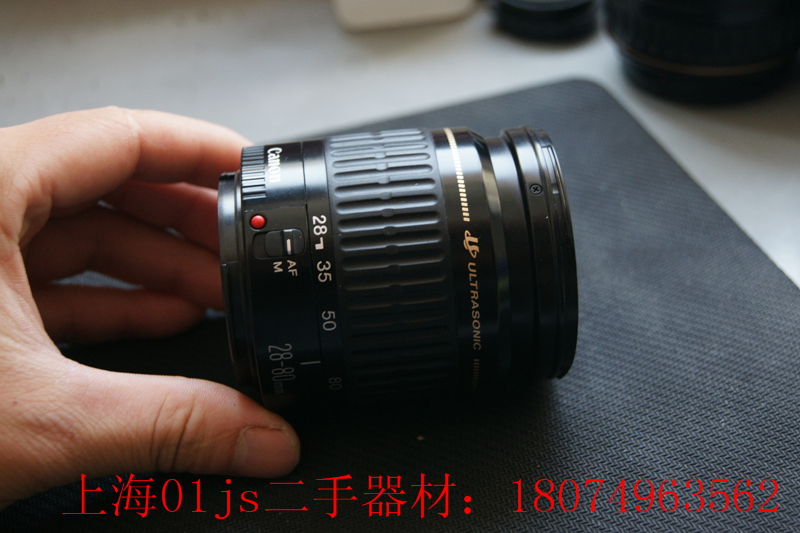 Canon佳能 28-80 3.5-5.6 广角人像二手微距镜