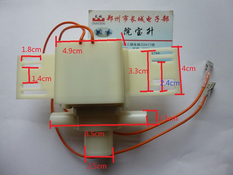 洗脚盆水泵 足浴盆水泵 足浴器电机通用水泵