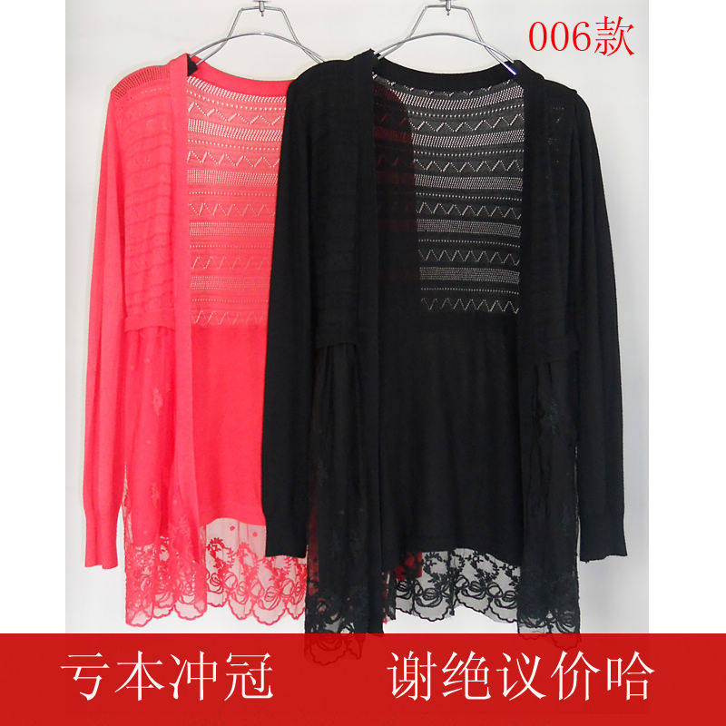 【组图】童装<em>男童</em>毛衣,<em>男童</em>毛衣<em>袖子怎么收针</em>