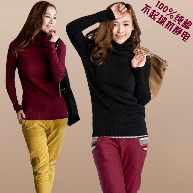 加长<em>毛衣</em>女<em>修身</em>|长款毛衣女<em>修身|毛衣短款</em>女