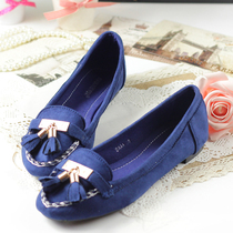 衬衫<em>搭配</em>_<em>百馨娜</em>2013新款夏装BCXC12122碎