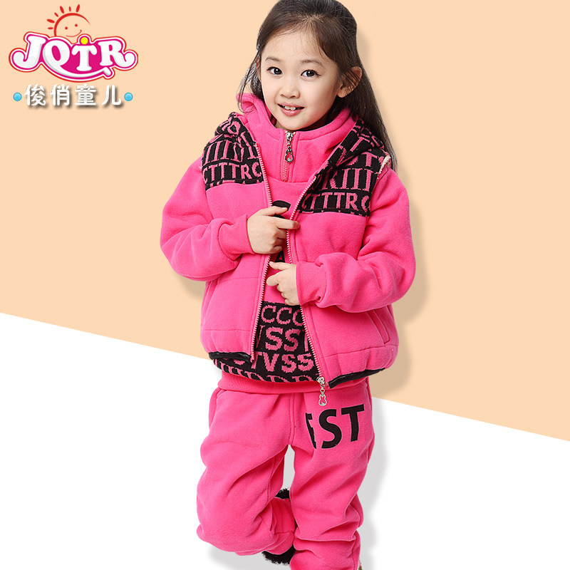 女童<em>卫衣三件套</em>加厚秋冬装<em>小女孩卫衣</em>马甲长裤