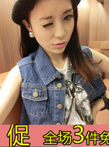 <em>马甲</em>麻热销爆款|马甲是什么<em>意思,群马甲</em>|淘宝马