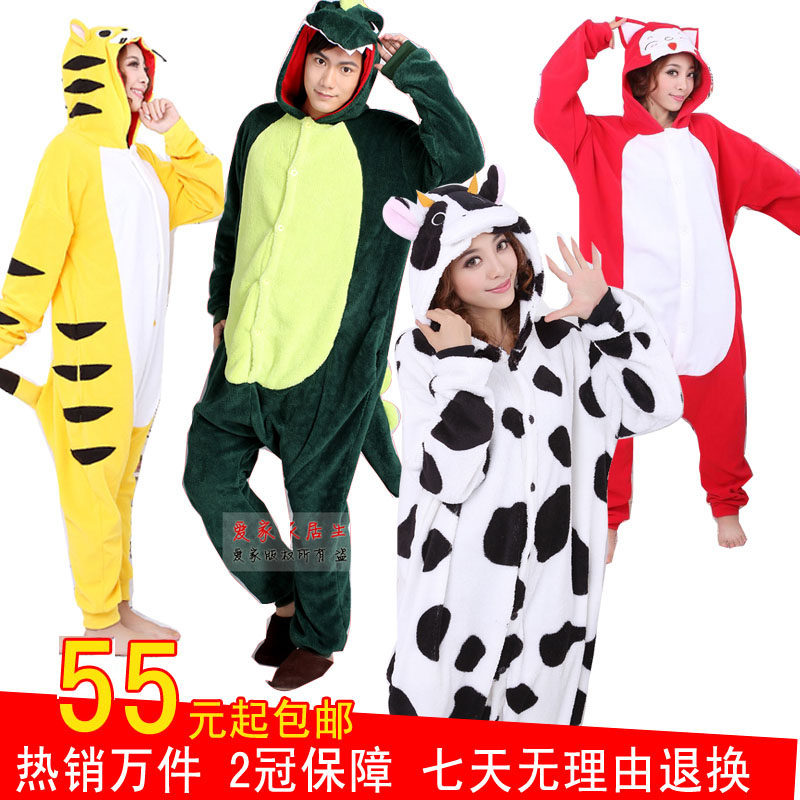 【组图】<em>睡衣</em>珊瑚绒女款,美团 珊瑚绒<em>睡衣</em>,珊瑚