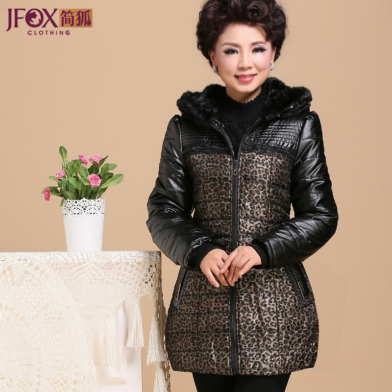 简狐<em>中老年女装秋冬季</em>新款棉衣服 中年妈妈装