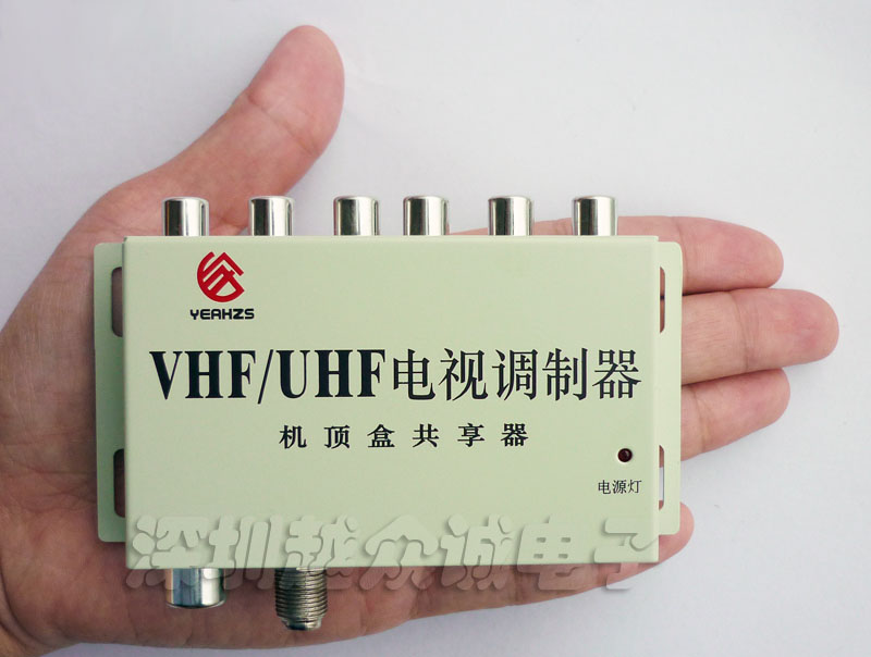 电信网络电视机顶盒旗舰店,电信网络电视机顶