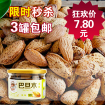 红火龙果热销爆款|红火龙果有几种品种,吃红火