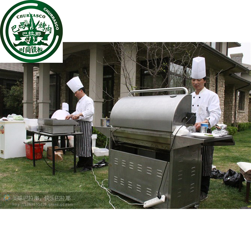 北京巴拉那时尚美食室内户外烧烤冷餐会活动策