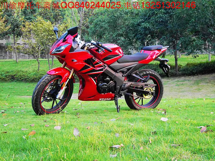 新感觉摩托车XGJ150-27摩托车整车|一淘网优