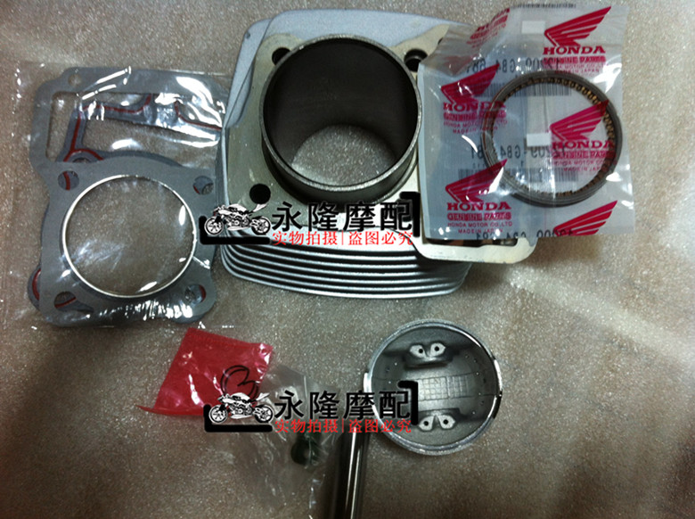 摩托车配件本田 CG125中缸 CG125套缸 本田