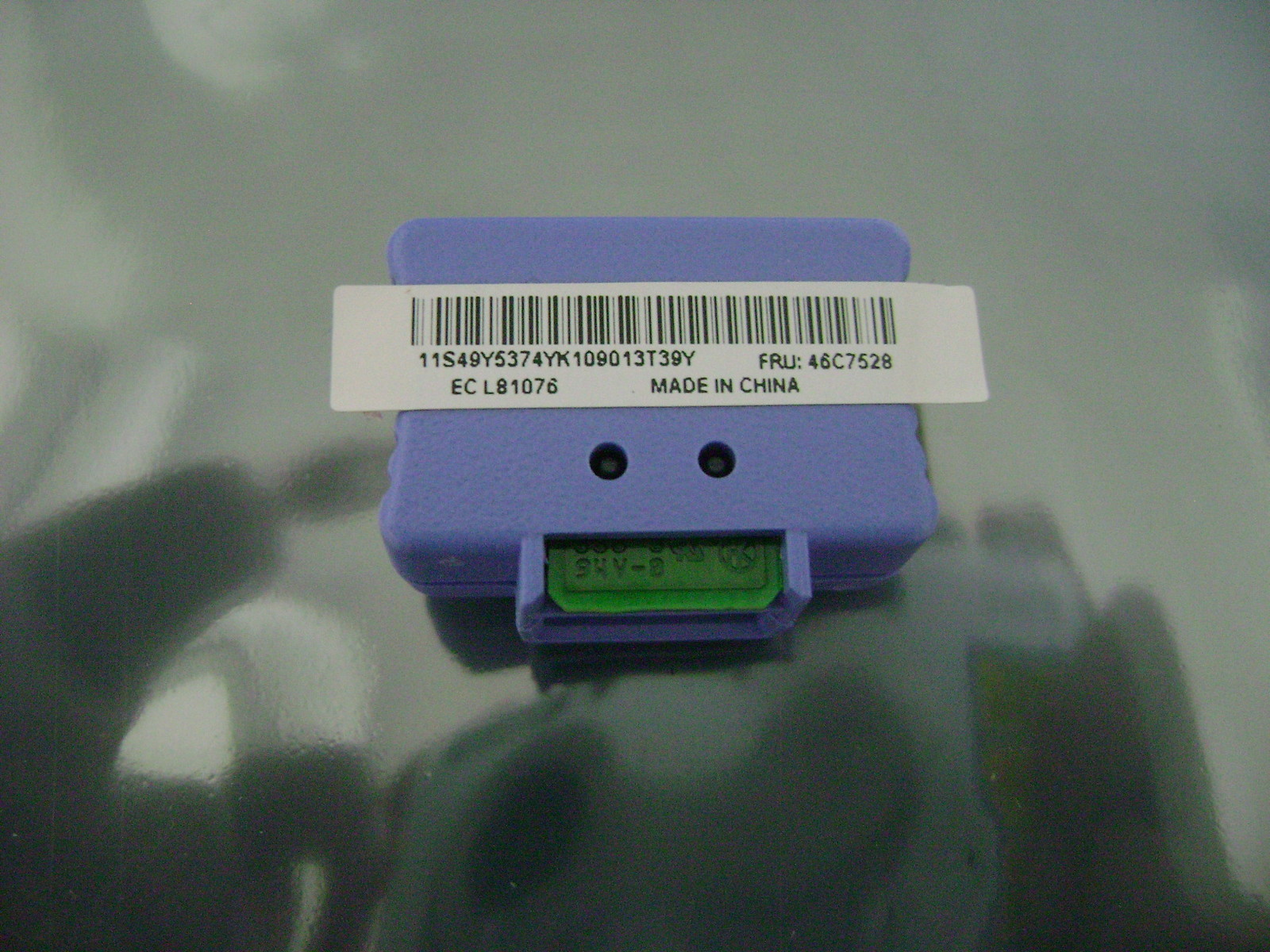 IBM X3550 X3650M2 M3远程管理卡 46C7528