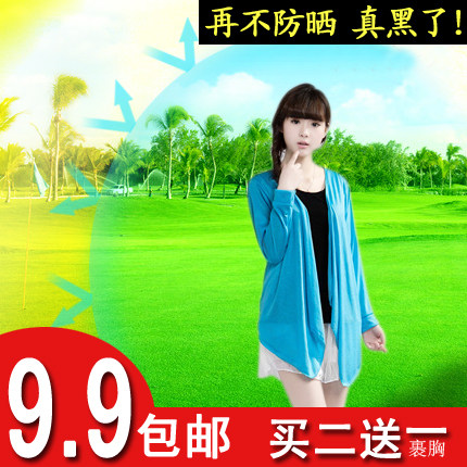 【<em>针织衫</em> 打底衫】_打底衫外面<em>穿什么</em>_蓝色外