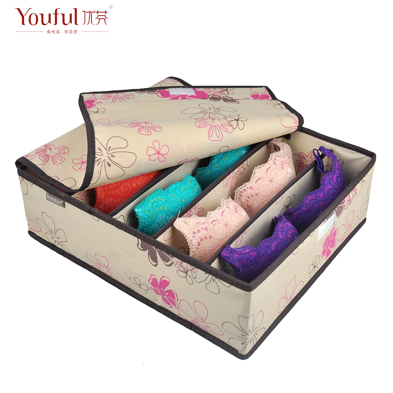 优芬无纺布盒子装<em>放文胸收纳盒有盖</em>多格文胸盒