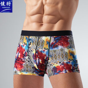 2013新款 正品 <em>健将男士</em>锦纶平角<em>内裤</em> 男式冰丝
