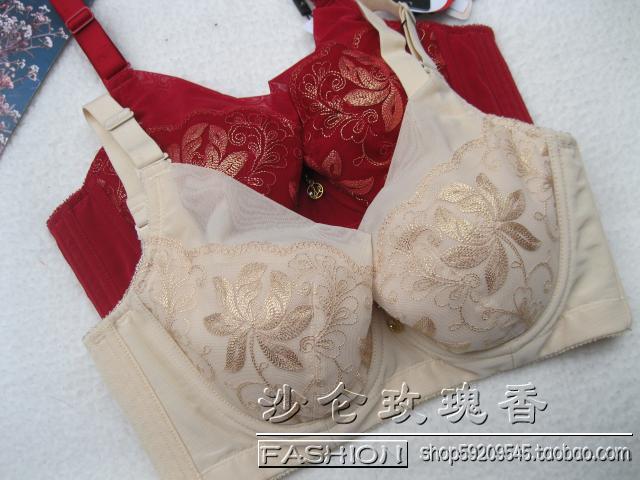 正品爱戴.爱黛AD212B<em>大杯</em>聚拢 调整<em>文胸上托</em>
