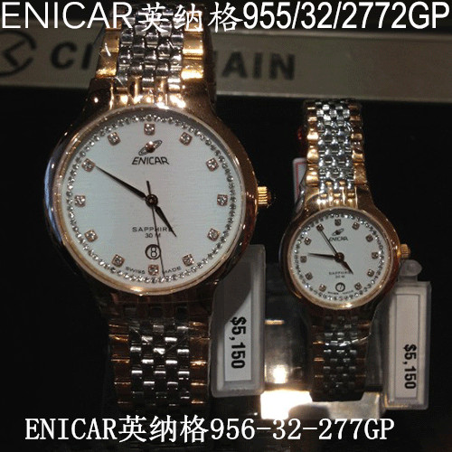 香港代购瑞士英纳格ENICAR手表(956)955-32