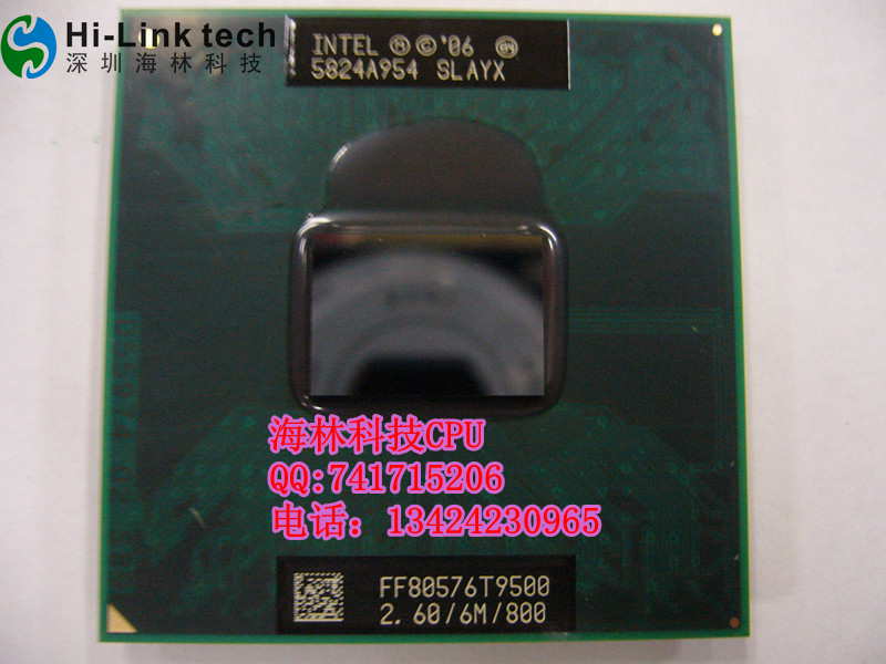 T9500 PGA正式版笔记本CPU PM965芯片组有