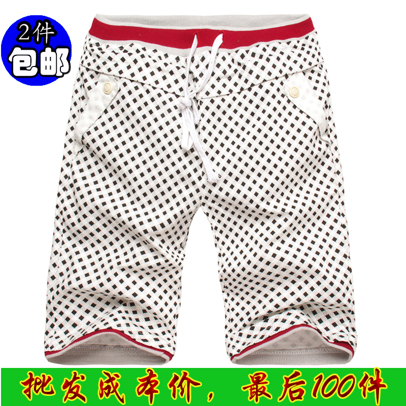 【男士<em>短裤</em> 夏】_男士<em>短裤尺码对照表</em>_男士短