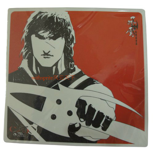 现货香港动漫模型手办电脑周边马荣成风云漫画