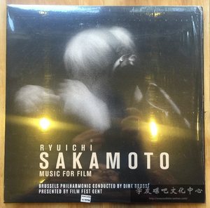 Ryuichi Sakamoto Music For Film 黑胶 lp 2016