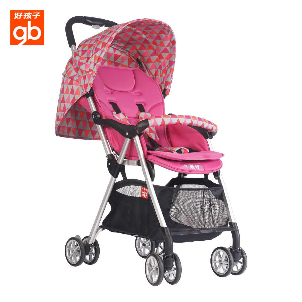 goodbaby好孩子婴儿推车可躺可坐 超轻便折叠