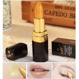 琉金色唇膏 打造人鱼姬色 持久保湿不脱色带闪