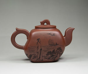 华宝斋宜兴紫砂壶\/原矿全手工吴小军《 一帆风