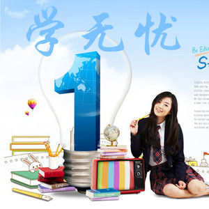 硕士本科工商金融行政管理物流人力资源体育毕