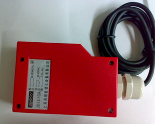 品质保证 长距离 光电开关 漫反射 感应距离4米