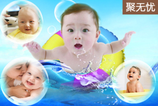 ：长沙今日团购:【冰爽一夏】【两店通用】创造妈妈与宝宝的完美互动，一起尊享美妙游泳旅程！仅19.9元享原60元『维尼宝贝婴儿游泳馆』婴儿游泳套餐：泳前操+游泳+水中操+洗澡+抚触+免费理发一次(限光头）!