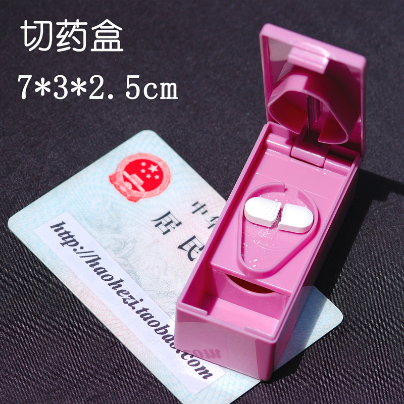 <em>情药</em>旗舰店,情药价格,怎样配制<em>女性吹情药</em> - 情