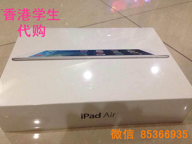【学生机香港代购】Apple\/苹果 iPad Air16GB