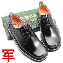 迎奥军鞋 男 正品 军警鞋<em>军用皮鞋</em> 男式<em>皮鞋</em>大头