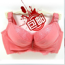 姣莹5328热销爆款|姣莹内衣<em>在哪里进货</em>,姣莹文