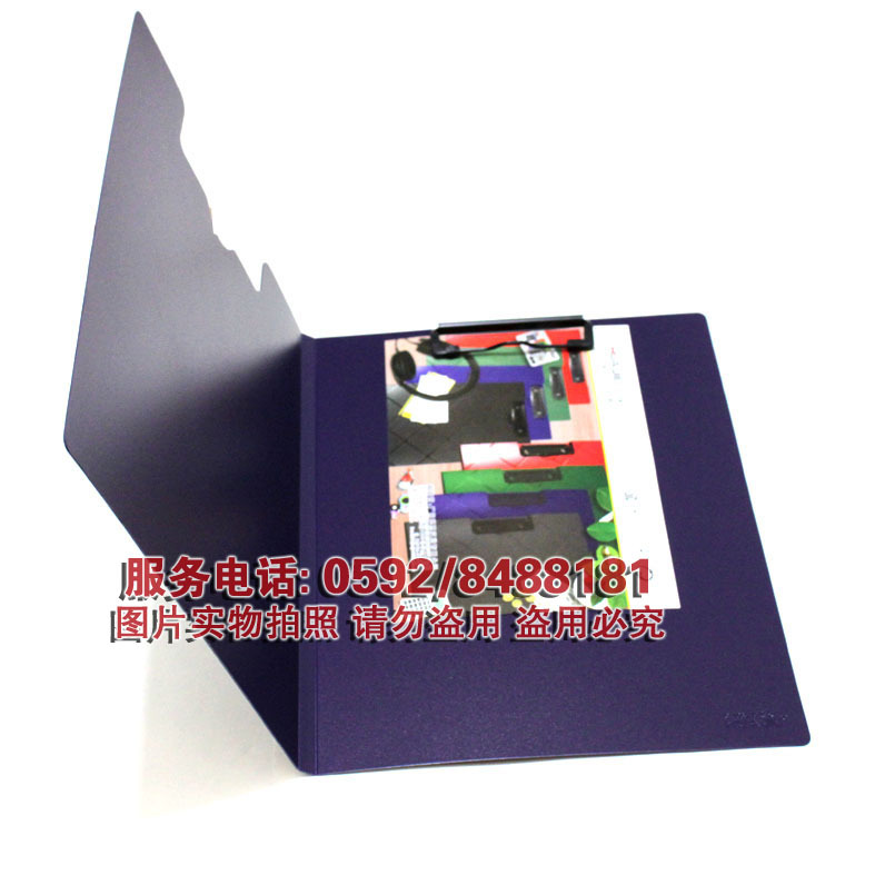 新品 华杰 CL1035 翻盖 文件夹 A4 板夹 会议夹