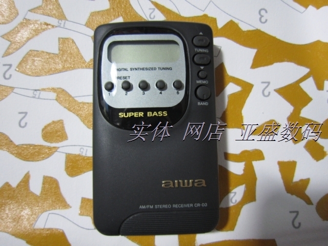 Iaiwai\/爱华 CR-D3收音机 (无耳机)|一淘网优惠