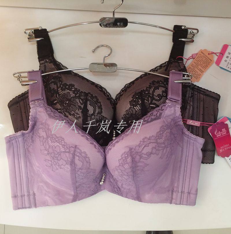 春娜正品 2014春夏新款 <em>无痕</em>调整型<em>4扣</em>聚拢小