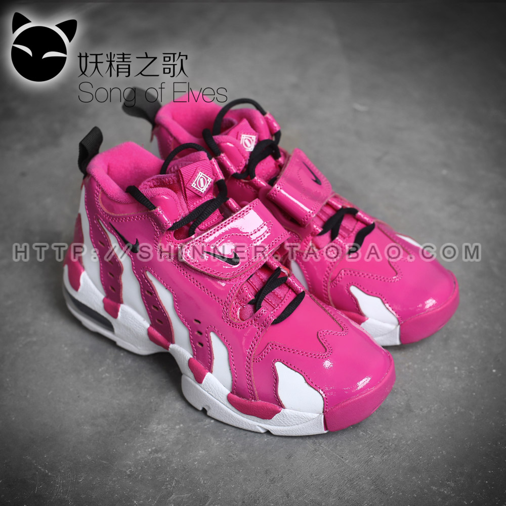 【妖精之歌】Nike Air Max DT 96 女子训练鞋 乳