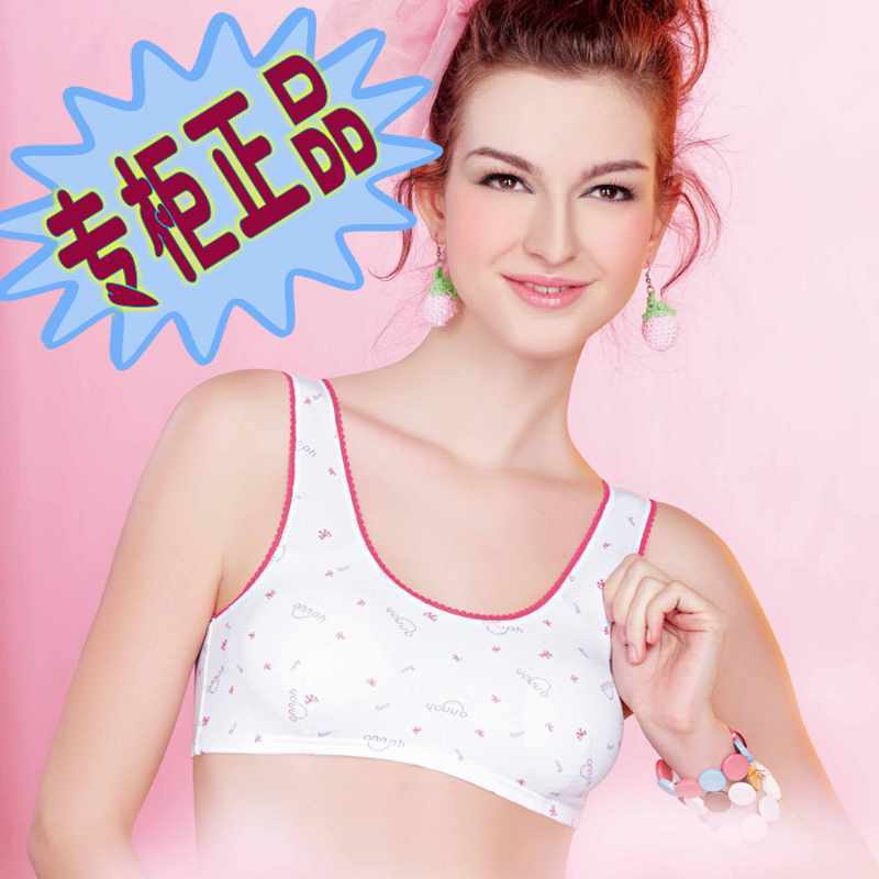 安菲雅正品 <em>少女</em>内衣夏款发育期高初中<em>小学</em>生