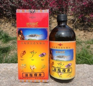 药元工坊藏秘养生药油 舒经活络活血化瘀通经