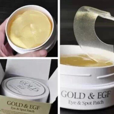 <em>女人我最大</em> 韩国Petitfee黄金箔眼膜gold EGF 