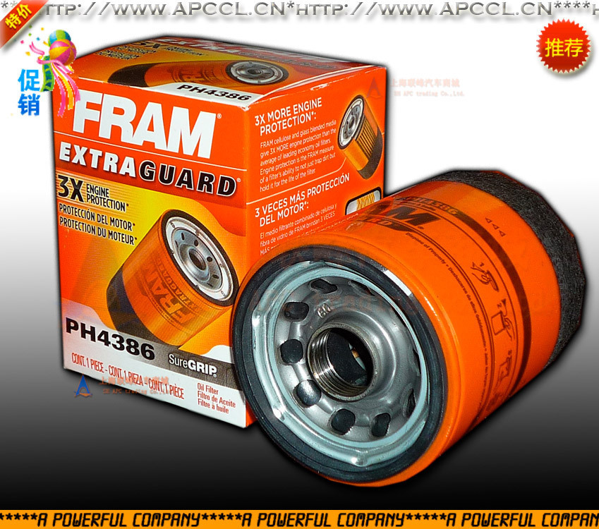 丰田FJ酷路泽 06-09普拉多 4.0 机油滤芯机油格