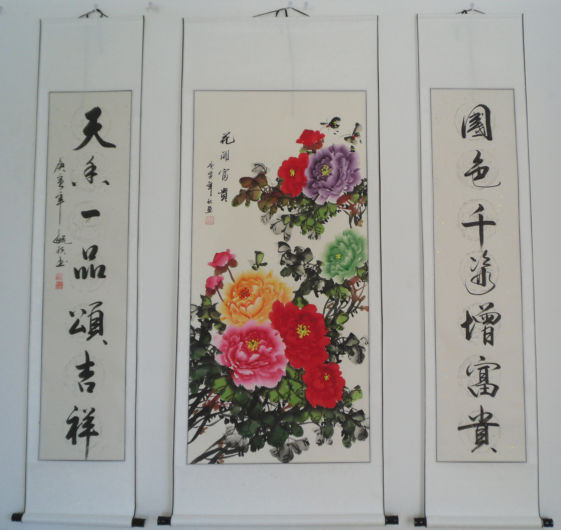 纯手工绘画国画牡丹中堂画 花开富贵纯手绘 国