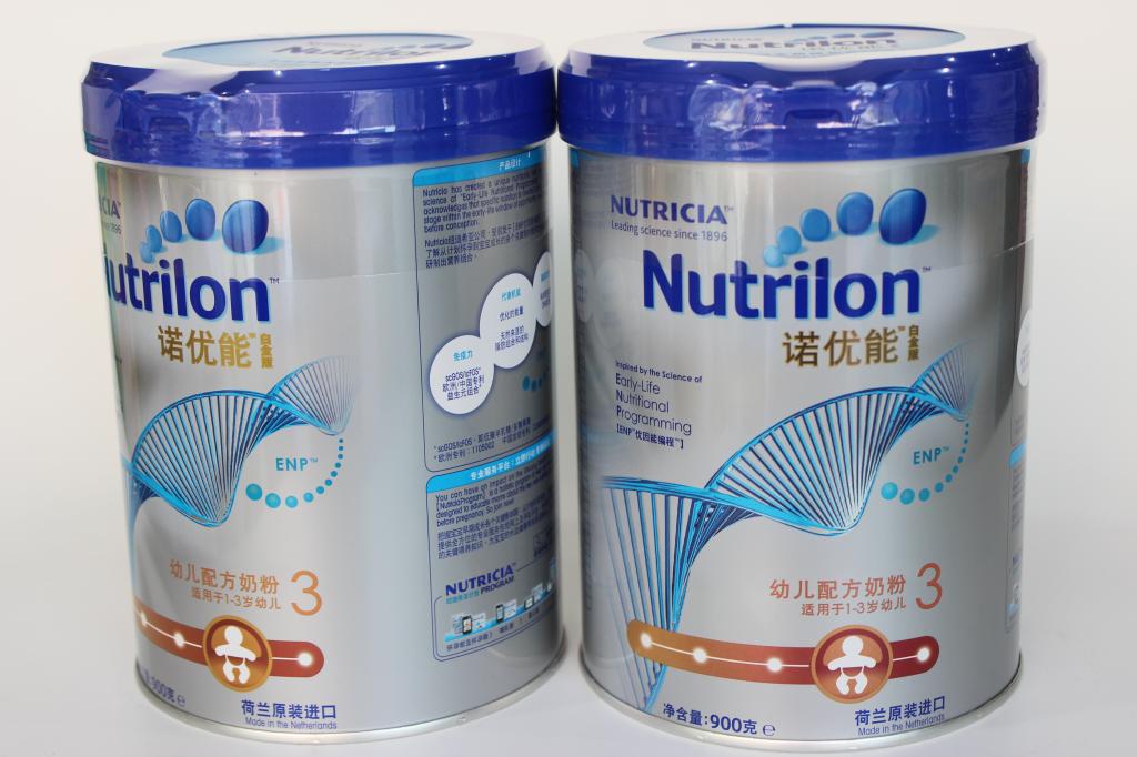 原装进口牛栏白金版诺优能Nutrilon幼儿 婴儿配