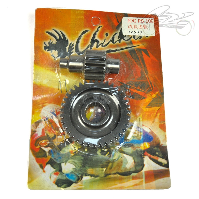 鸡牌改装高速尾牙 福喜巧格车玩RSZ100 改装