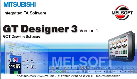 三菱触摸屏编程软件GT-Designer3 1.58L版+G