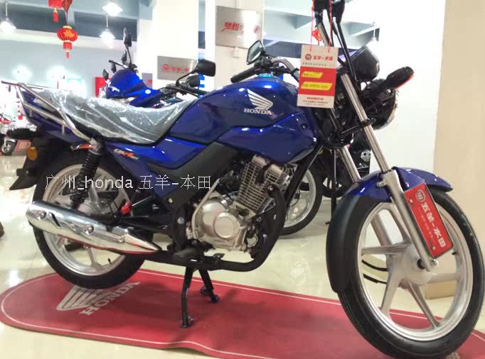 五羊本田-HONDA 锋格125 WH125-12A \/锋朗1