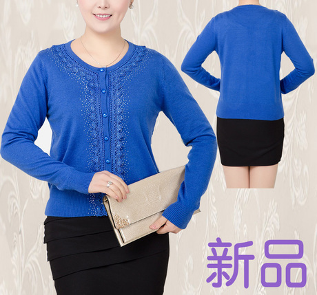<em>恒源祥</em>女<em>羊绒衫中老年羊毛衫女开衫</em>新款毛衣气